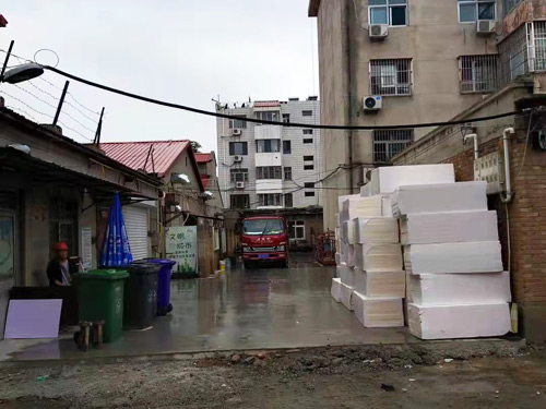 文安永安小區(qū)