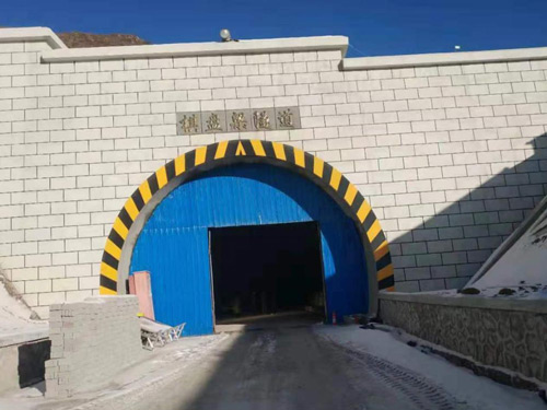 張家口崇禮四合嘴棋盤梁隧道