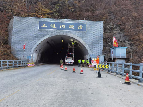 吉林三道溝隧道